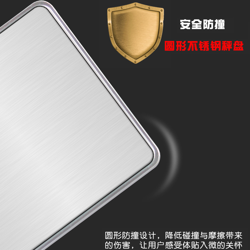 英衡[电池款量程3kg精度0.1g]称重电子秤0.1g食物电子称珠宝秤烘焙家用中药秤天平克重台秤