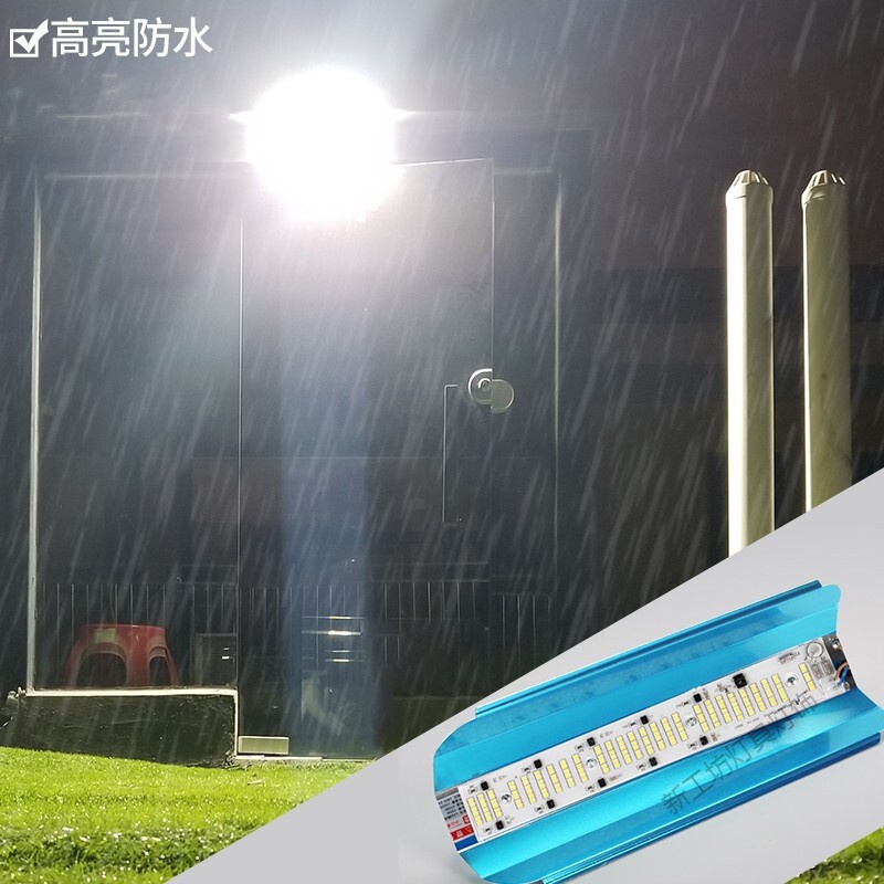 苏宁放心购 庭院灯户外防水投光灯工地灯地摊灯led碘钨灯高清大图