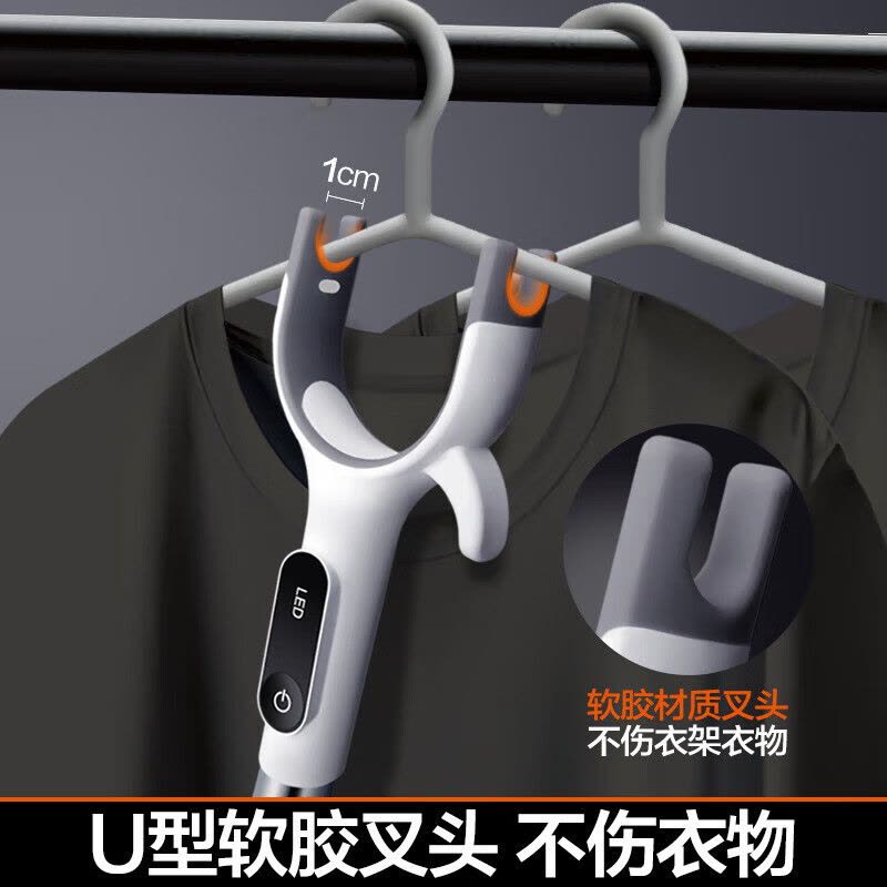 大卫 Y7晾衣杆可照明伸缩不锈钢撑衣杆取衣服凉衣杆 照明撑衣杆图片