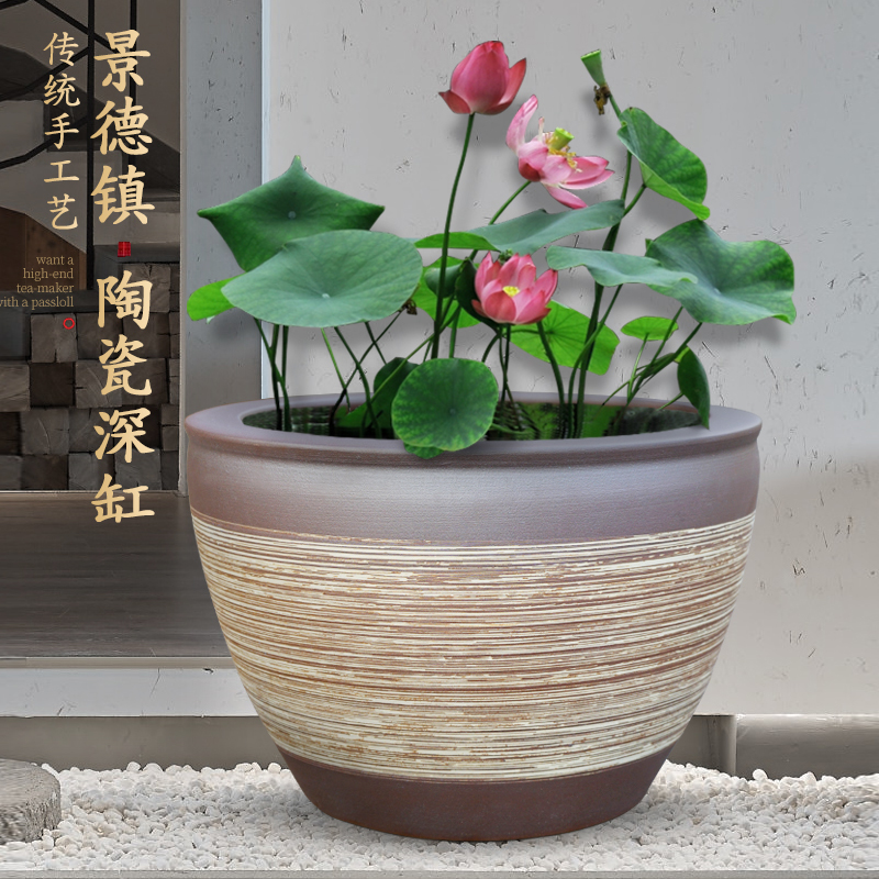 碗莲盆睡莲盆缸荷花花盆缸特大号陶瓷水缸种树大花盆庭院室外清仓