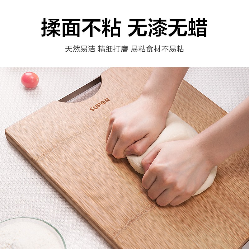 苏泊尔(SUPOR)菜板砧板竹木整竹加厚切菜板剁骨切肉切片家用擀面揉面案板 45*32*2.2cm-Z453222AD1高清大图
