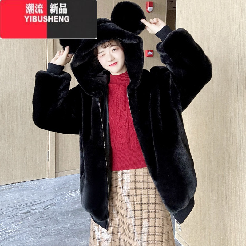 伊布苼yibusheng女士皮草