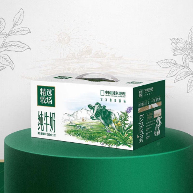 蒙牛(MENGNIU)精选牧场纯牛奶全脂灭菌乳利乐苗条装 250ml×12包高清大图