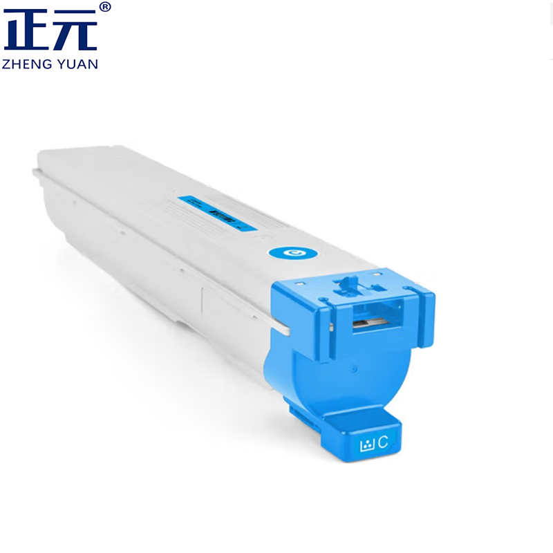 正元 粉盒 W9221MC蓝色精装版 适用于HP E78223/78228DN高清大图