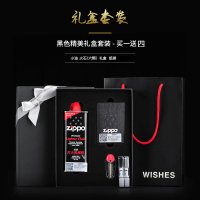 ZIPPO正版原装之宝暗夜妖姬樱花哑漆磨砂彩印美国之宝情人礼品zppo男士火机
