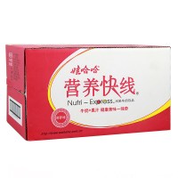 娃哈哈营养快线菠萝味500ml*15瓶整箱儿童牛奶含乳饮料品批发