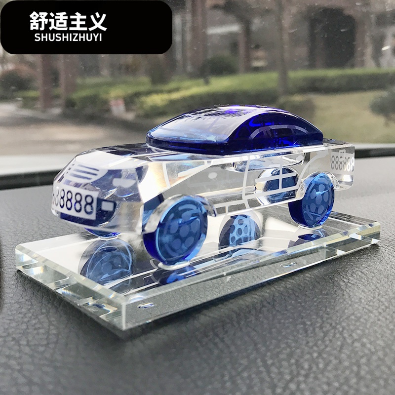 汽车摆件车内饰品车饰车载水晶车模型香水座式用品创意车上装饰品