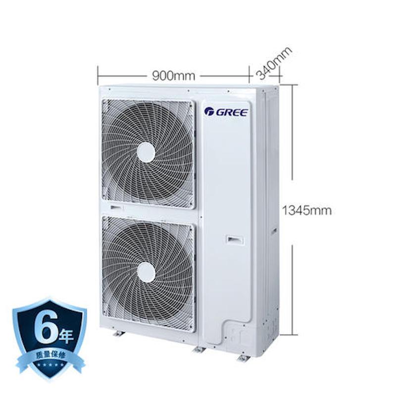 格力家用多联机StarII系列外机GMV-H250WL/H2