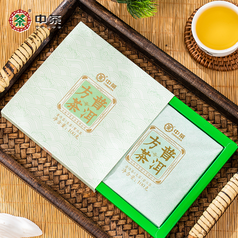 中茶普洱方茶生普100g紧压茶方砖 云南茶叶中华老字号