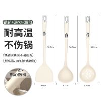 铂金硅胶锅铲不粘锅专用铲食品级炒菜铲家用厨房耐高温厨具W8169