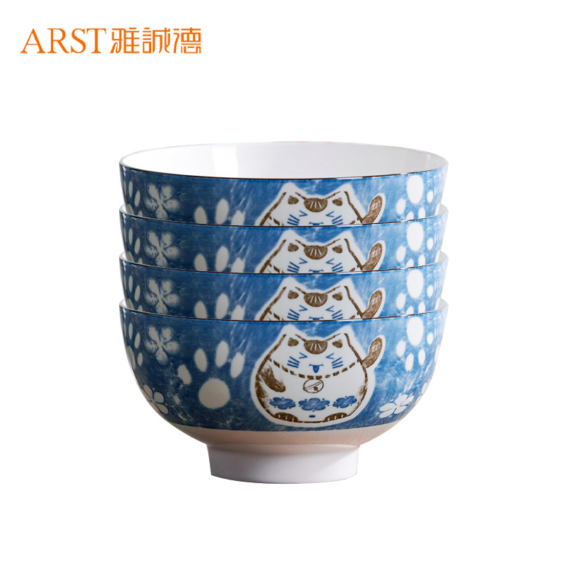 雅诚德 招财猫吃饭碗釉下彩家用餐具套装 创意瓷碗组合碗碟面碗 发财猫4件套 6吋 深蓝色装