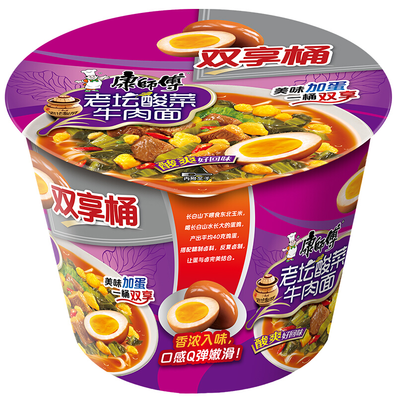 康师傅 老坛酸菜牛肉面 双享桶12入高清大图