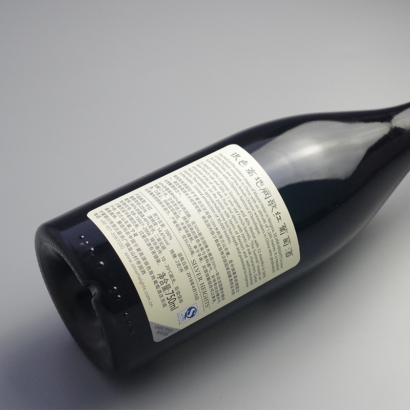 阙歌干红葡萄酒750ml 宁夏贺兰山东麓产区 银色高地酒庄 单支