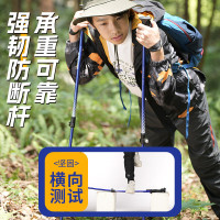 神火GBD7户外登山杖铝合金型儿童超轻便直柄防滑拐棍徒步健走爬山装备外锁