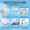 Leader统帅海尔智家出品 元气1.5匹空调挂机新一级变频 自清洁壁挂式 KFR-35GW/05LKG81TU1