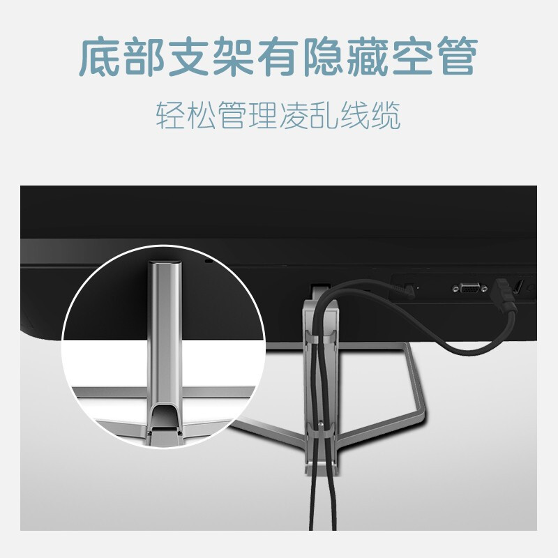 惠普(HP)23.8英寸 IPS广视角 99%sRGB广色域 三边微边 75Hz刷新率 物理防蓝光 显示器 M24F(带HDMI线)