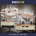 爱佳居全套家具欧式韩式卧室家具套装组合客厅衣柜主卧家具四件套_2_561 套餐四：926沙发客厅五件套1800mm*2000mm组装式