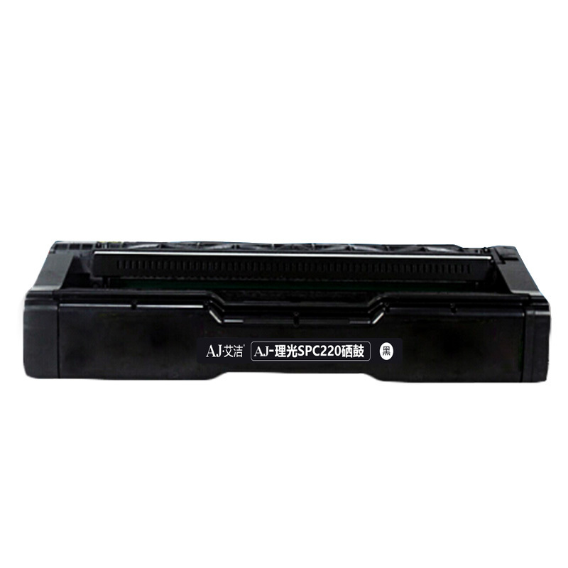 艾洁 SPC220硒鼓黑色 适用 理光Ricoh SP 220N;C221SF;C220S;C220C;222DN;