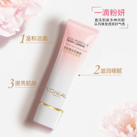 欧莱雅金致臻颜牡丹焕采洁面乳 125ML