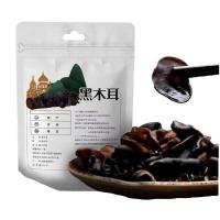 和谐幸福人生陇南黑木耳250g/袋