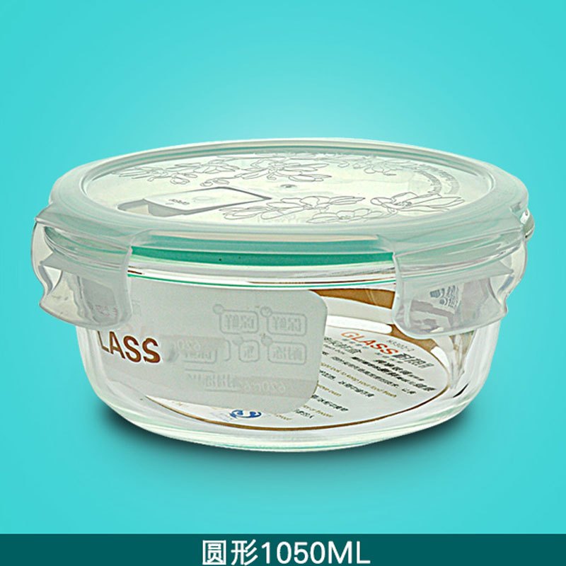 玻璃保鲜盒圆型保鲜碗微波炉用便当盒饭盒 玻璃碗带盖通用简约家居器皿 保鲜盒家用
