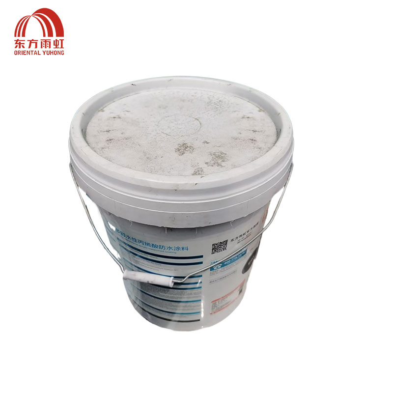 东方雨虹 外露多彩水性丙烯酸防水涂料 HD1981灰色 20kg桶高清大图