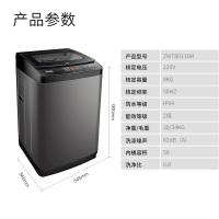扎努西.伊莱克斯洗衣机ZWT8011DR