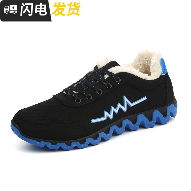冬季男鞋加绒保暖棉鞋加棉老北京布鞋男冬鞋二棉鞋青少年加厚鞋子启如休闲鞋休闲鞋