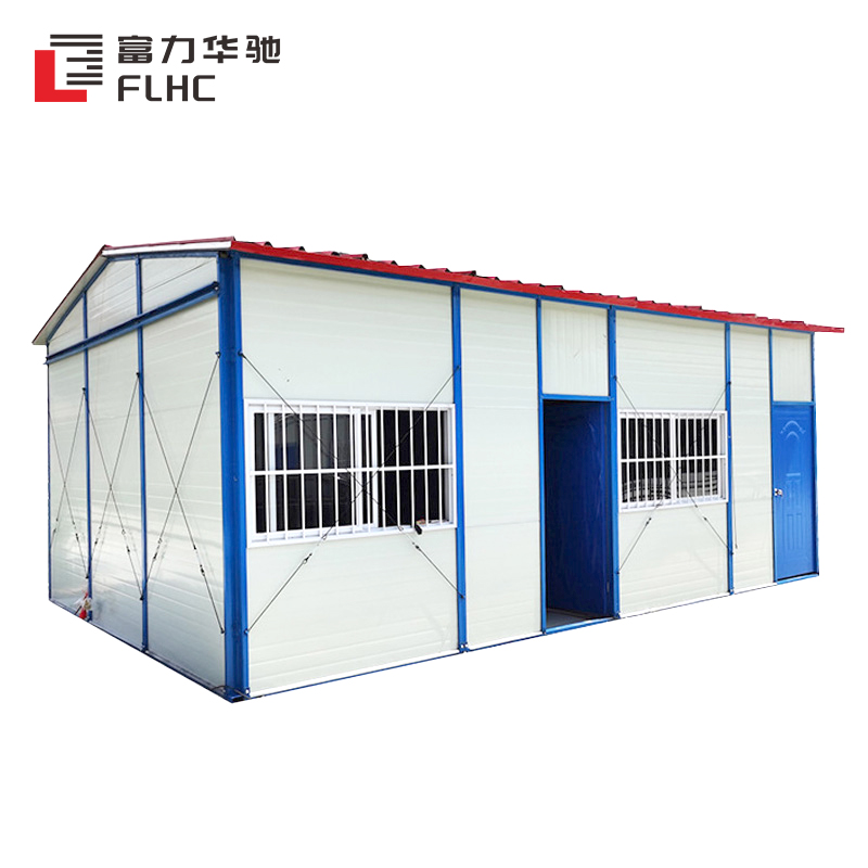 富力华驰 活动板房 可定制 平方米高清大图