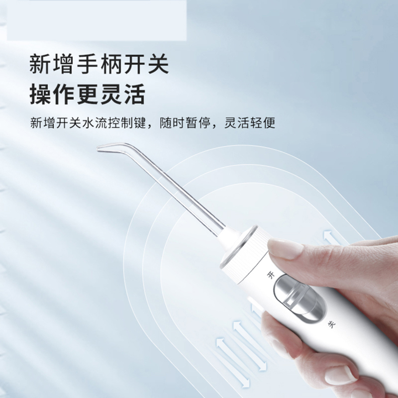 洁碧(Waterpik)冲牙器台式水牙线洗牙器多支专用喷头 正畸适用 全家用适用台式冲牙器 珍珠白 GT1-11