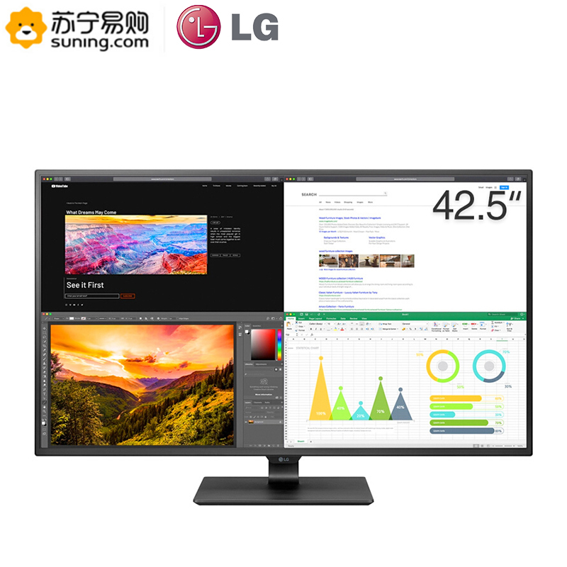 Lg显示器43un700 Lg 43un700 42 5英寸4k高清ips屏type C接口4组hdmi信号输入 画中画功能hdr10内置音箱电脑液晶显示器 价格图片品牌报价 苏宁易购lg显示器苏宁自营旗舰店