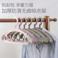 顺胜 加厚防滑无痕晾衣架单个装