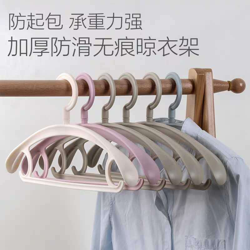 顺胜 加厚防滑无痕晾衣架单个装