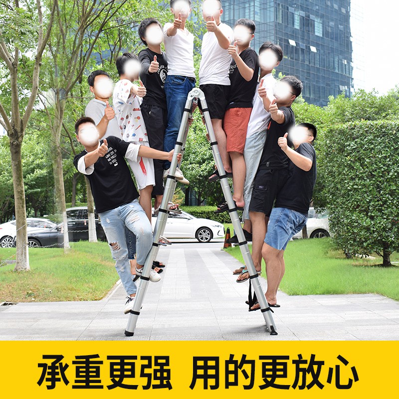 三维工匠伸缩梯子家用楼梯折叠梯人字梯工程梯加厚多功能升降铝合金步梯 [德标防晃六脚梯+防晃大平衡杆]人字梯3.5米+3.高清大图