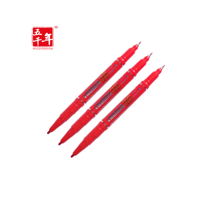 五千年W-820小双头记号笔 勾线笔 12支/盒 红色