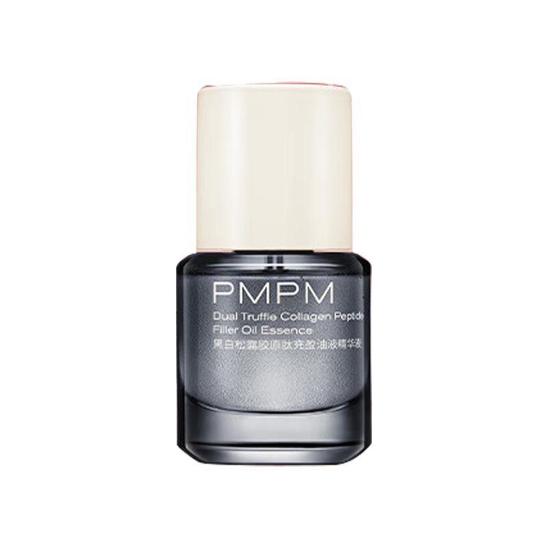 PMPM 黑白松露胶原肽充盈油液精华液 30ml高清大图