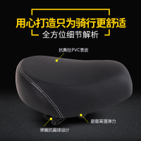 电动车车座 电动自行车坐垫套 电瓶车鞍座垫防水加大加厚铁壳通用