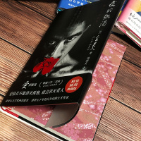 爱的饥渴 三岛由纪夫著 青春文学代表作青春文学小说外国现当代文学名家经典阅读推荐莫言余华推荐新华书店诺贝尔文学奖提名作品