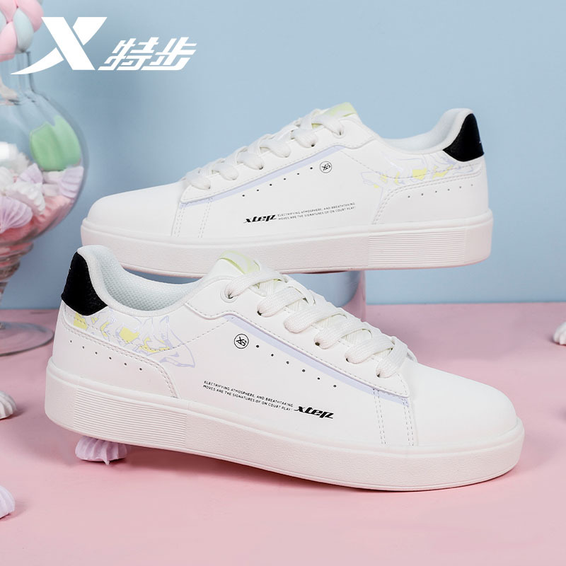 特步女鞋板鞋春季2022新款白色运动鞋春春款官方旗舰店休闲鞋子女