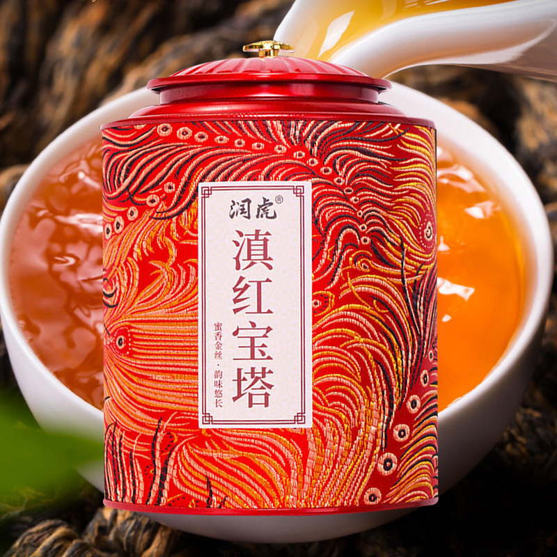 润虎红茶滇红宝塔特级新茶蜜香滇红工夫红茶散茶250g