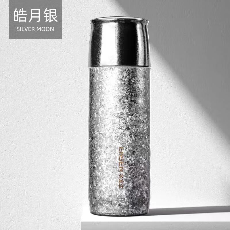 水宜生 450ML纯钛保温杯 高档养生钛晶水杯 双层高端女士保温杯 随身茶杯 T880 皓月银