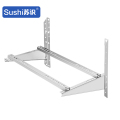苏识 1-1.5匹201不锈钢 横担空调室外机支架 空调配件（分体壁挂、分体柜式） (计价单位：个) 银色