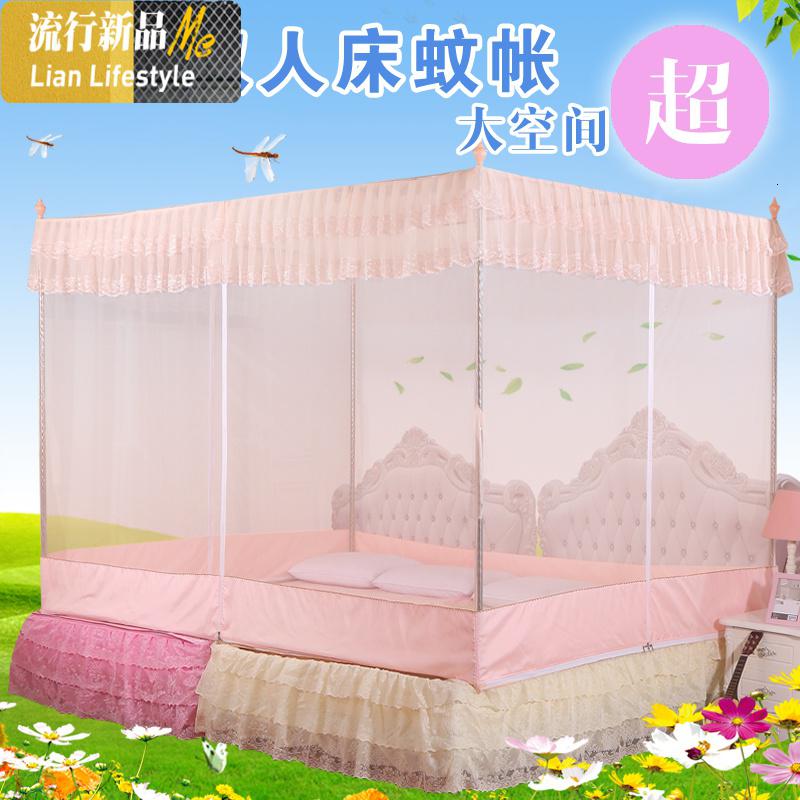 订做蚊帐三开/坐床式蚊帐/炕床蚊帐/定做特大号蚊帐榻榻米蚊帐 三维工匠高清大图