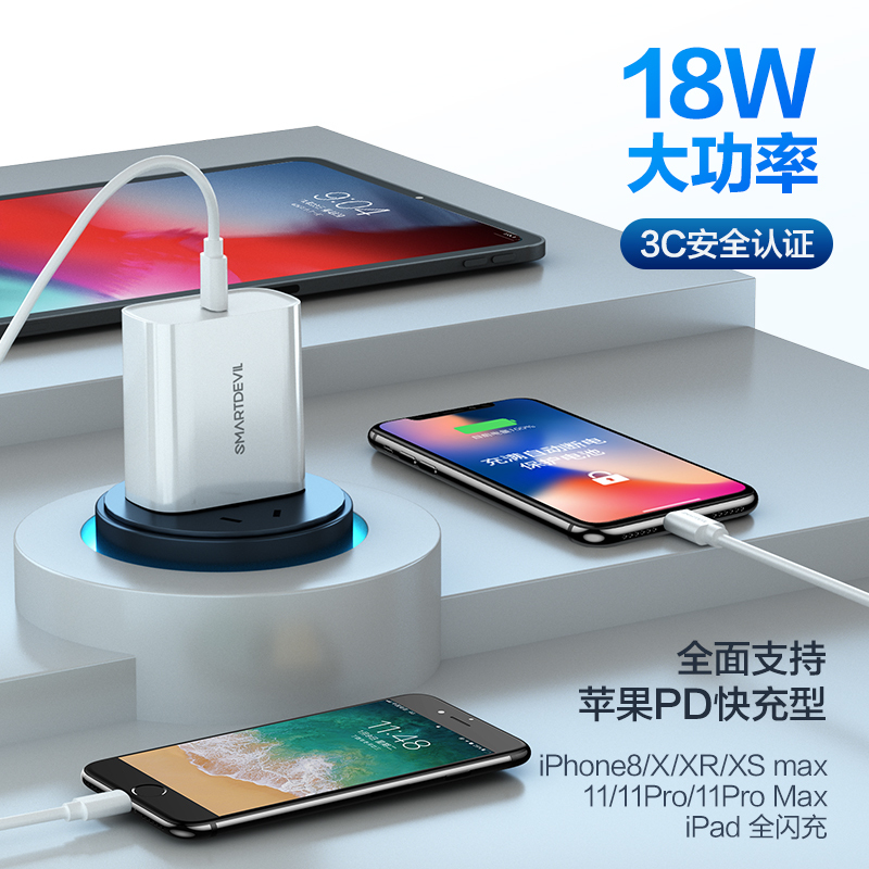 pd快充18w充电器头30w适用iphone|1.5小时充设备[双孔18W]折叠快充头+黑线1米
