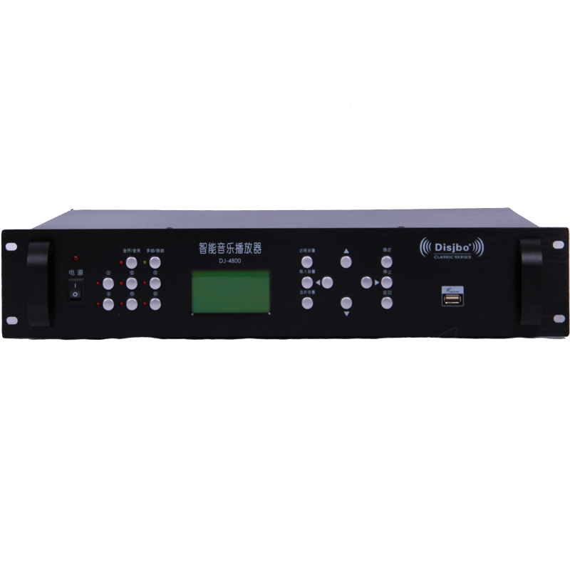 迪玠宝(DISJBO) DJ-4800 处理器