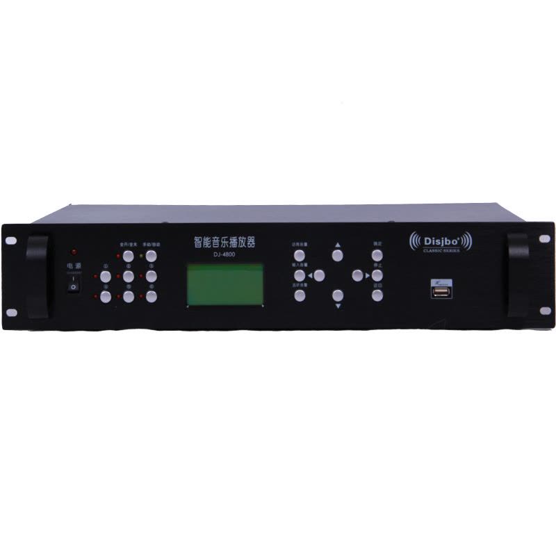 迪玠宝(DISJBO) DJ-4800 处理器图片