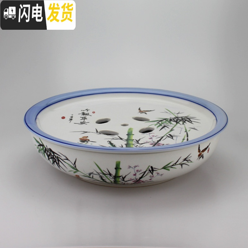 三维工匠陶瓷功夫茶具中式简约家用茶盘茶台茶托盘大号圆形双层储水式茶盘 鼓型青花牡丹