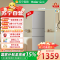 海尔(Haier) HC3-201WGHC2E9H9 201L 风冷无霜一级能效节能低噪小型租房三门家用小冰箱