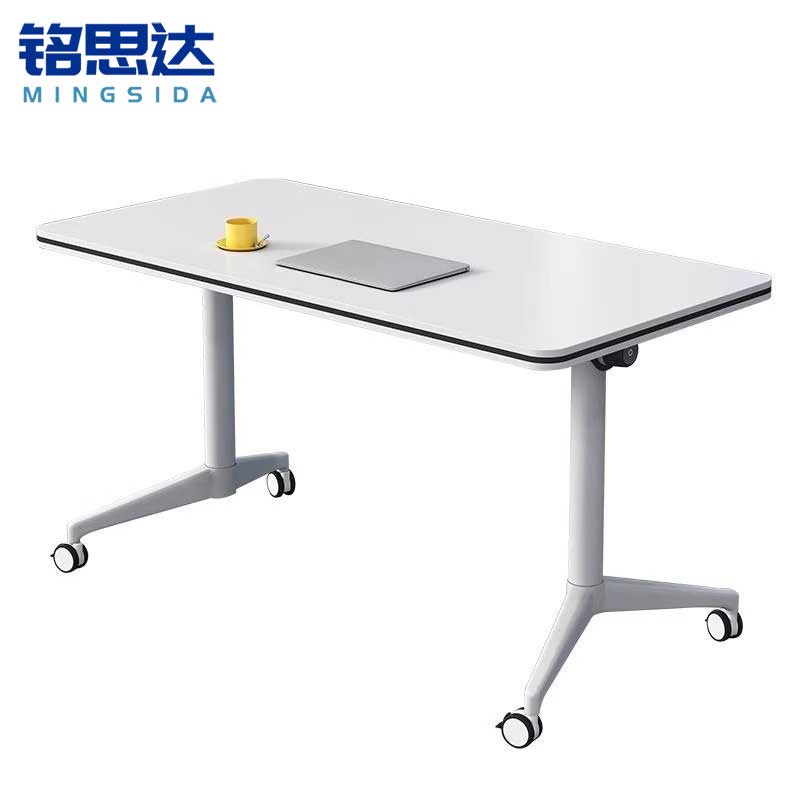 铭 思 达折叠桌 111高清大图