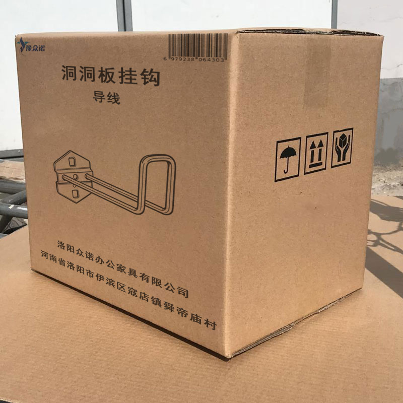豫众诺 洞洞板挂钩 导线 个高清大图